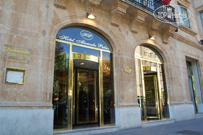 New photos from tourists Alameda Palace 5*
