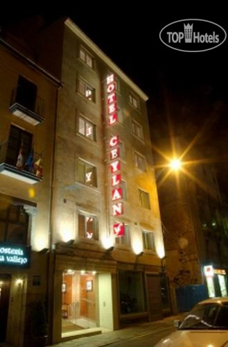 Hotel photo Ceylan 2*