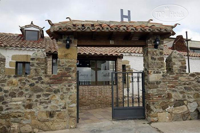 Hotel photo Campos de Castilla 3*