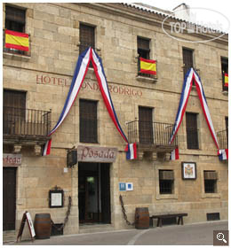 New photos from tourists Conde Rodrigo 3*