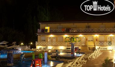 Hotel photo Sun Galicia 3*