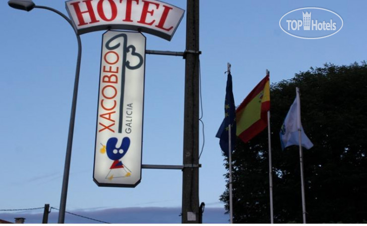 New photos from tourists Xacobeo 1*