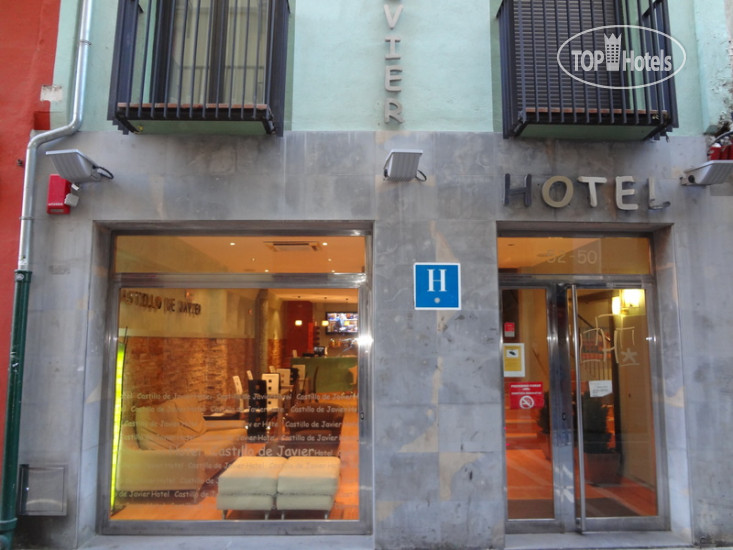 Hotelier's photos Castillo de Javier 1*