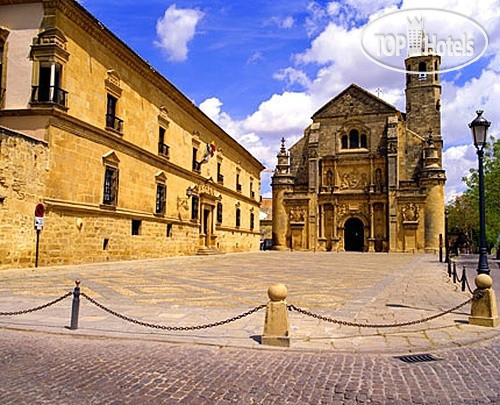 Hotel photo Parador de Ubeda 4*