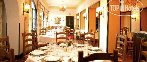 New photos from tourists Parador de Ubeda 4*