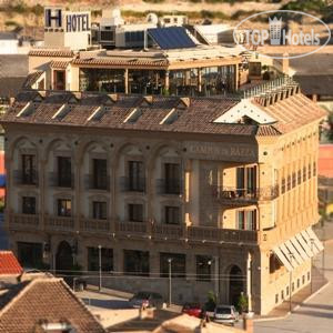 Hotel photo Campos de Baeza 4*