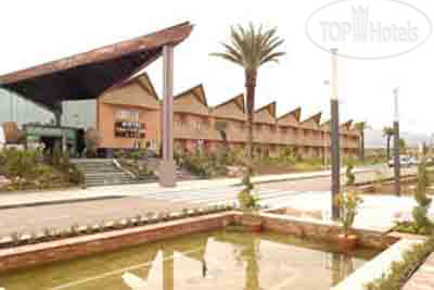 Hotel photo HO. Ciudad de Jaen 4*