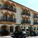 Photos El Curro
