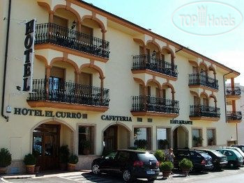 Фото El Curro