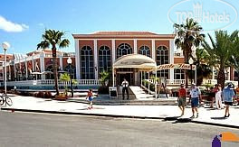 Hotel photo Tenerife Royal Garden 