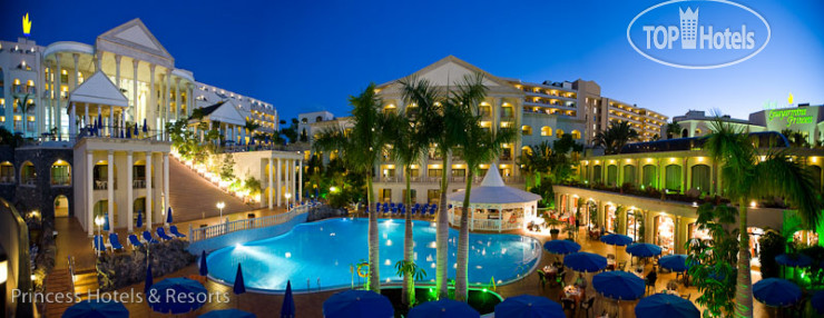 Hotel photo Princess Inspire Tenerife 4*