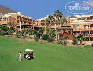 Hotel photo Las Madrigueras 5*