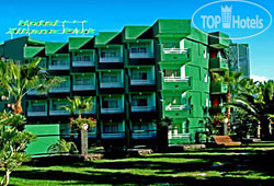 Hotel photo DC Xibana Park 3*