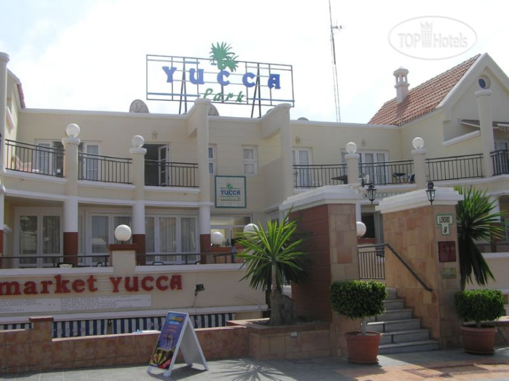 Hotel photo Yucca Park Apartamentos 3*