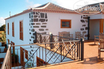 Hotel photo Casablanca Rural 2*