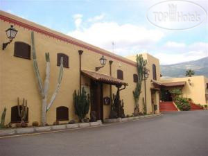 Hotelier's photos Finca Salamanca 3*