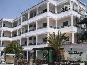 Hotel photo Apartamentos Don Diego 1*