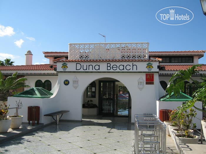 Hotel photo Kumara Serenoa By Lopesan Hotels 4*