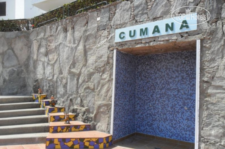 New photos from tourists Apartamentos Cumana 2*