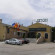 Фото Avis Alcolea