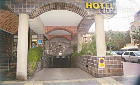 Hotel photo Pacoche Murcia 3*