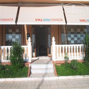 Hotelier's photos Isla Grosa 2*
