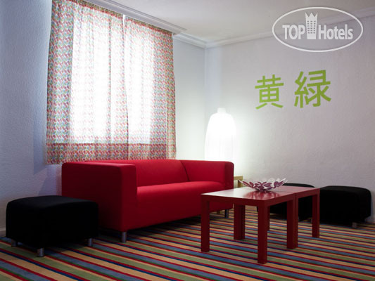 New photos from tourists Sercotel Carlos III 3*