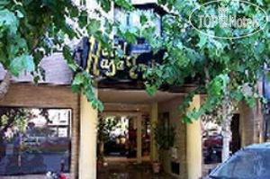 New photos from tourists Casa Emilio 2*