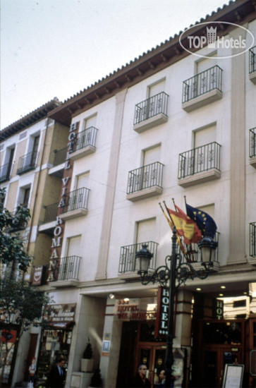 Hotelier's photos Via Romana Hotel 3*