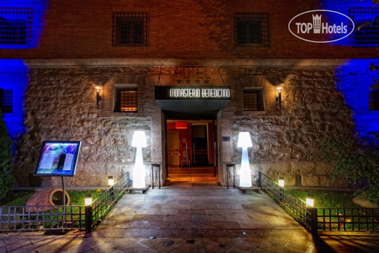 Hotel photo Monasterio Benedictino 4*