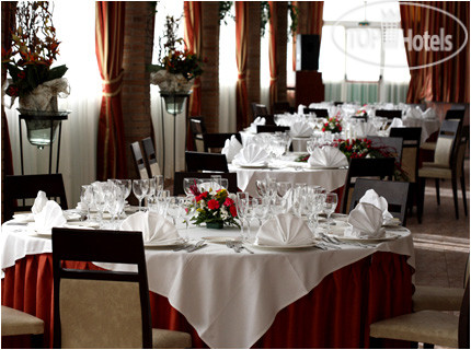 Hotel photo El Aguila 3*
