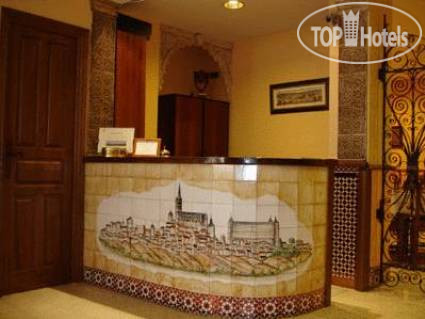 Hotel photo Sol 2*