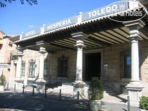 Hotelier's photos Sercotel Toledo Renacimiento 4*