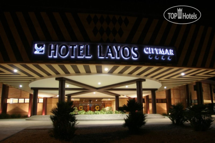Hotelier's photos Vita Toledo Golf 4*