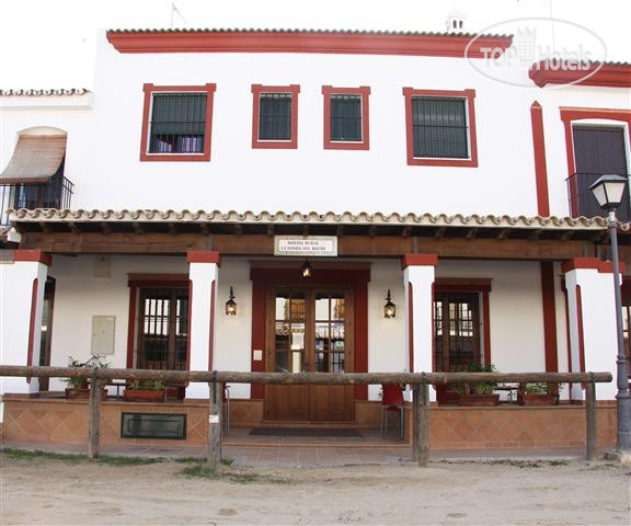 Hotelier's photos Rural La Fonda del Rocio 1*