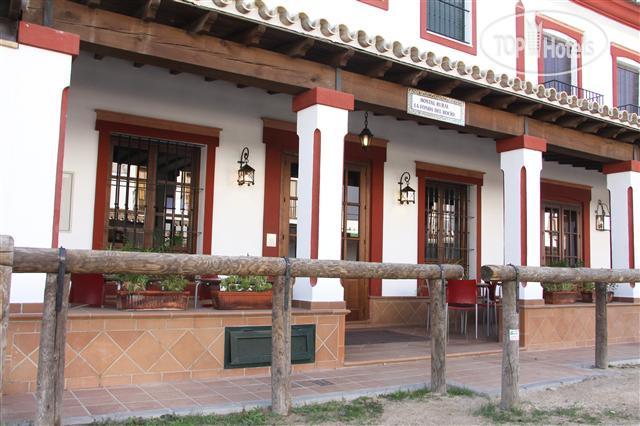 New photos from tourists Rural La Fonda del Rocio 1*