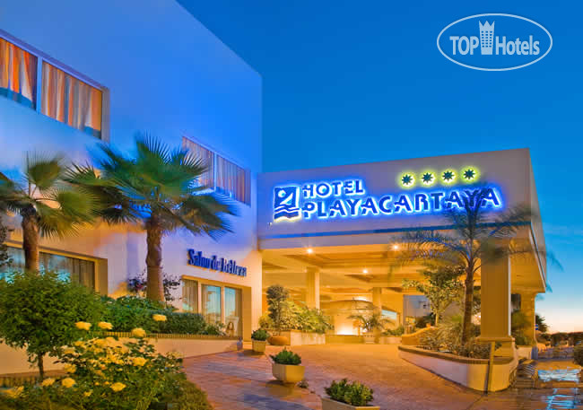 New photos from tourists Playacartaya Spa Hotel 4*