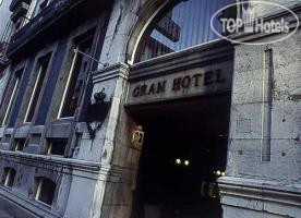 Hotelier's photos Gran Hotel Espana Atiram 4*