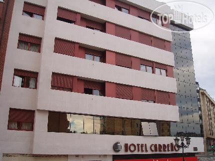 New photos from tourists Carreno 2*