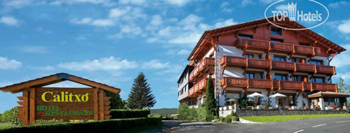 Hotelier's photos Calitxo 3*