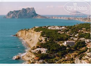 Hotel photo Gema 2*