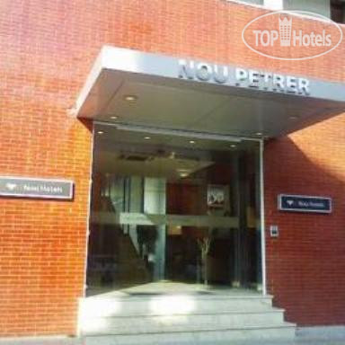 New photos from tourists Hotel Ac Petrer 3*