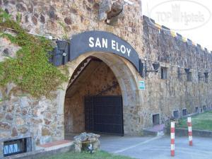 New photos from tourists Medplaya San Eloy 2*