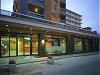 Hotel photo Athene Neos 3*