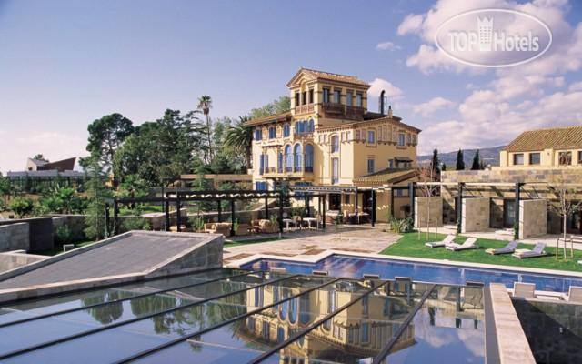 Hotel photo La Selva del Camp 3*