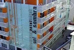 Hotel photo Sol Y Sombra 3*