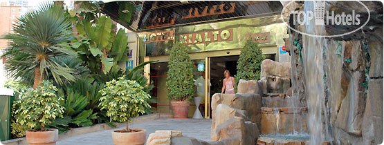 Hotel photo Servigroup Rialto 3*