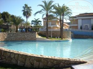 Hotel photo Aparthotel Bahia Pinosol 4*