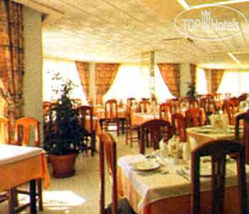 Hotel photo Alone 3*