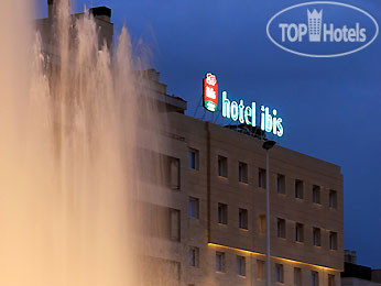 Hotel photo Ibis Alicante Elche 2*